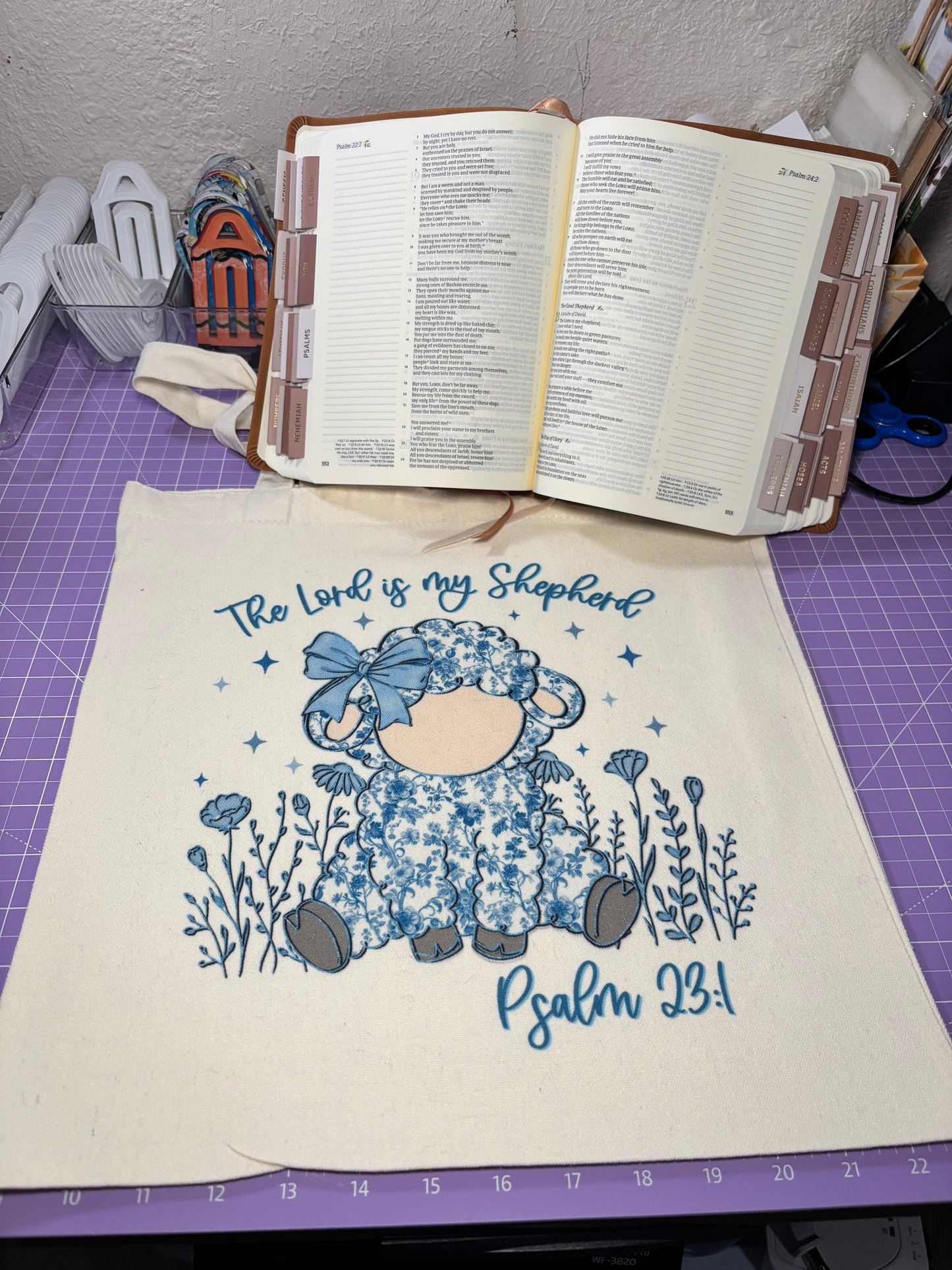 The Lord Is My Shepherd